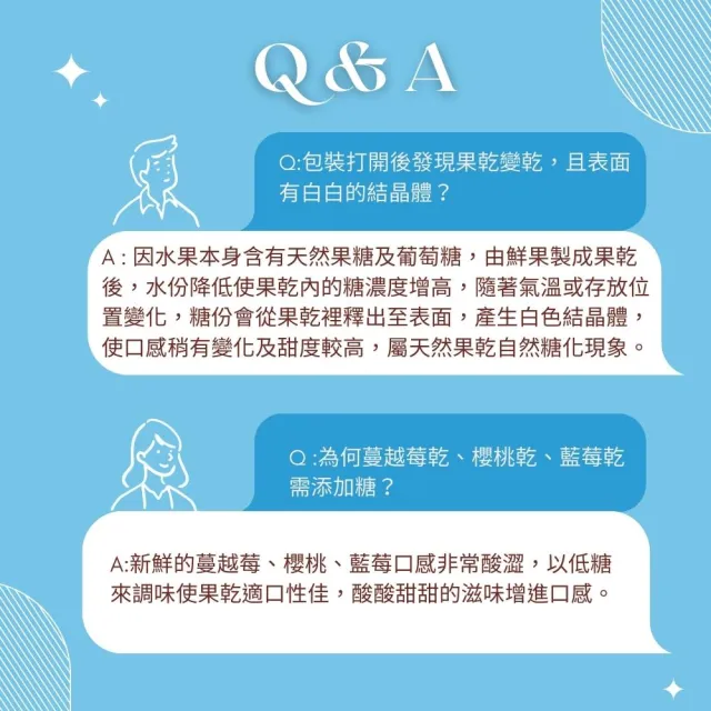 【Onatural 歐納丘】天然野生藍莓乾150g*3罐(美國、野生小藍莓乾)
