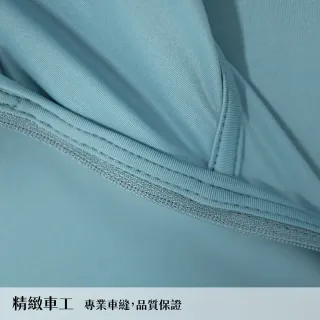 【GFoneone】女科技涼感防曬機能衣-捕捉藍(女涼感防曬外套)