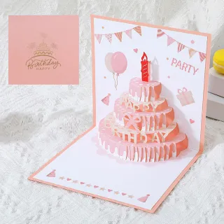 【Paper Play】生日卡片 立體賀卡/生日卡片-3D音樂彩色燈光粉嫩色系立體蛋糕造型卡片(5色任選)