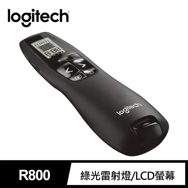 【經典演講利器】Logitech R800 綠光雷射簡報器：大型階梯講堂的掌控核心，實時 LCD 計時優雅控場