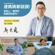【HOLD-ON】GUTNAP 擁抱毯2.0大毯面 5.5/6.5/8KG(150x200cm 重力毯 重力被 深層助眠減壓)