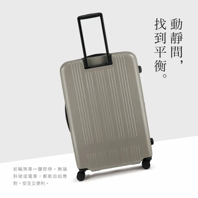 【Crocodile】前開PC行李箱/登機箱 19吋 可擴充 煞車靜音輪 TSA鎖-0111-08419(商務/國旅行李箱 新色上市)