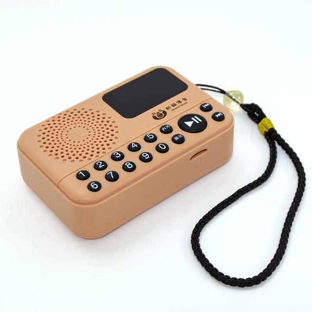 【新韻傳音】國語念佛機 數位30合1唸佛機(1入)