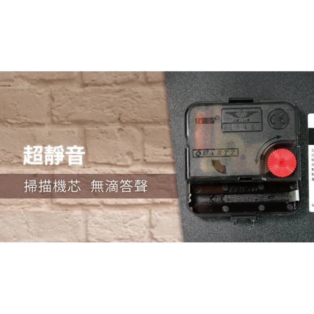 【KINYO】11吋無印風木紋靜音掛鐘 時鐘(CL-156)