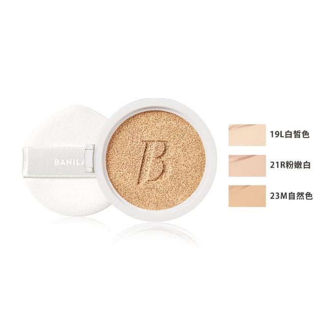 【BANILA CO】超完美持久無瑕氣墊粉餅 補充蕊14g
