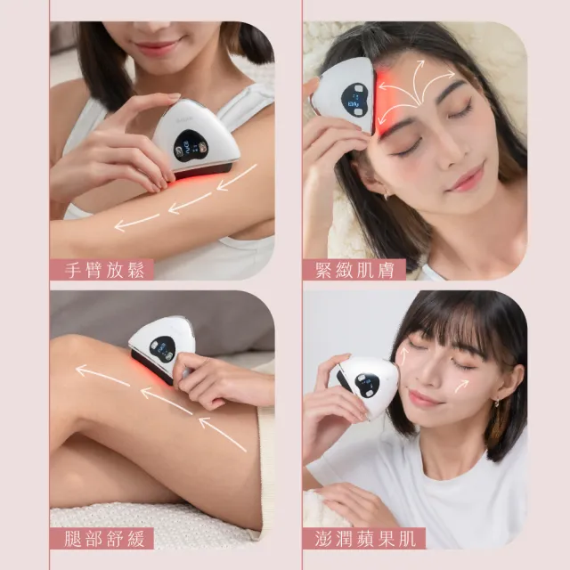 【KINYO】暖心雙頭刮痧美容儀(刮痧儀 美容刮痧板 按摩器 AMR-210)