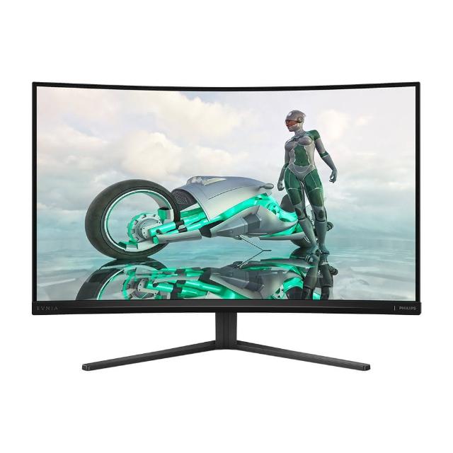 【Philips 飛利浦】32M2C5500W HDR曲面電競螢幕(32型/HDR 400/240Hz/0.5ms/VA/AMD FreeSync)