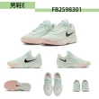 【NIKE 耐吉】籃球鞋 男鞋 運動鞋 G.T. CUT ACADEMY EP多款任選(FB2598105 FB2598400 FB2598301 FB2598106)