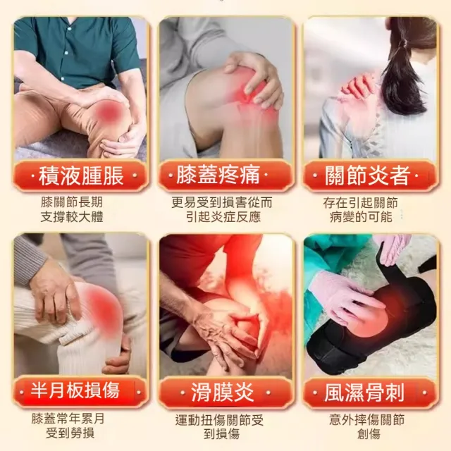 【楠陽艾】6月下殺-買2送3-古法熬製老黑膏舒緩貼布-5入/盒(精油貼布 頸椎貼 膝蓋貼 腰椎貼 痠痛貼布)