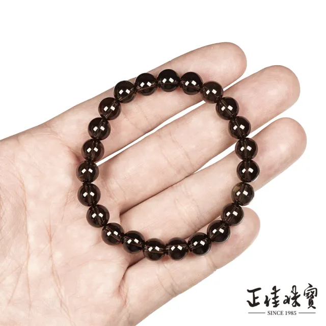 正佳珠寶】茶水晶頂級超透體煙茶晶8mm 茶晶手珠- momo購物網- 好評推薦