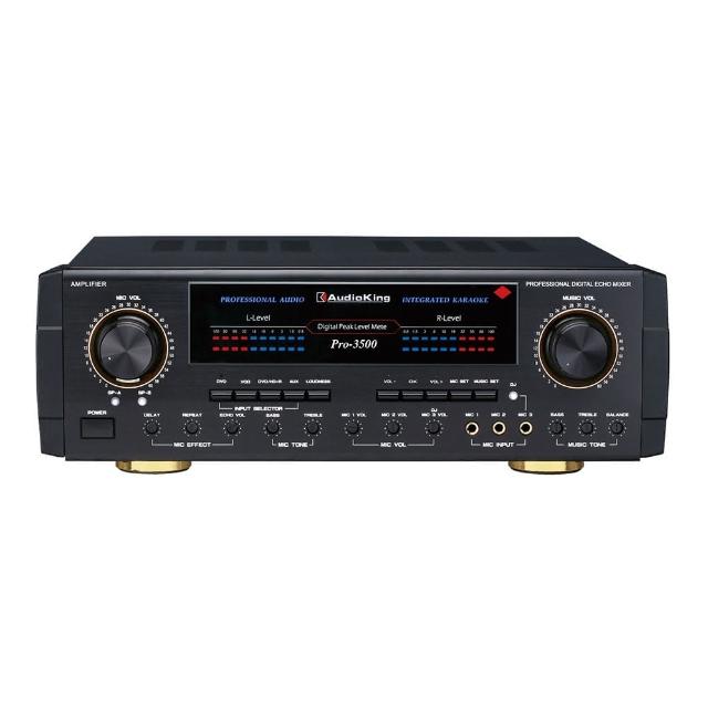 【Audioking】HI-FI大型LED面板PRO-3500專業KTV綜合擴大機