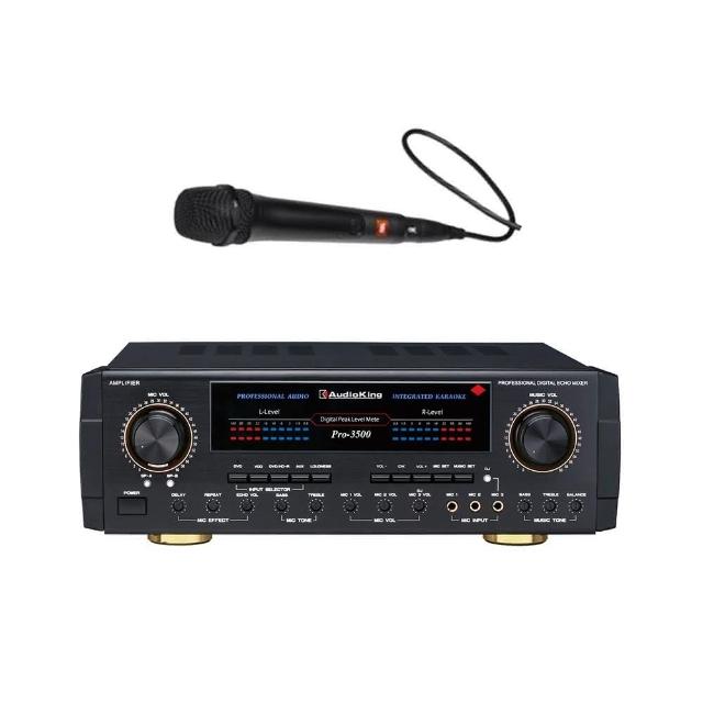 【AudioKing+JBL MIC】HI-FI大型LED面板PRO-3500專業KTV綜合擴大機+專業有線麥克風*1