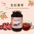 【韓味不二】韓國有果肉傳統生茶系列3罐組1kg/罐(生薑茶/柚子茶/蘋果茶950g/紅棗茶/水蜜桃蘋果茶/檸檬茶)