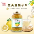 【韓味不二】韓國有果肉傳統生茶系列3罐組1kg/罐(生薑茶/柚子茶/蘋果茶950g/紅棗茶/水蜜桃蘋果茶/檸檬茶)