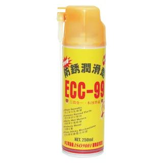 【黑珍珠官方直營】ECC-99防鏽潤滑劑(250mL)