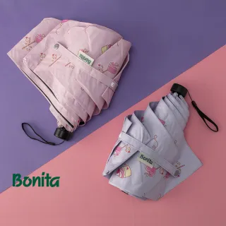 【Bonita 葆倪】甜點情書 輕量防風細短傘/968-5556(21吋/200g/輕量防風手開傘)