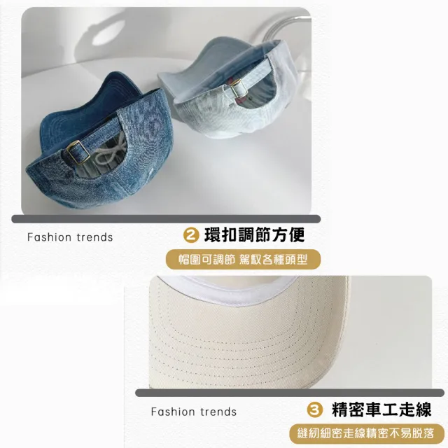 【QIDINA】4入-韓系超百搭蝴蝶結減齡棒球帽-Z(防曬帽鴨舌帽子女 運動帽 健身帽 遮陽帽 跑步帽爬山帽)