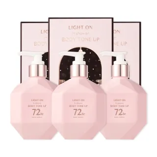 韓國BOM 72hr美白身體素顏霜(Ｕ)