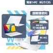 【ASUS 華碩】256G固態硬碟組★14吋i3輕薄筆電(i3-1315U/8G/512G SSD/W11/VivoBook X1404VA)