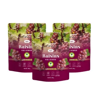 【O’natural 歐納丘】袋裝_有機火焰葡萄乾150g*3袋