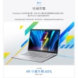 【ASUS 華碩】微軟M365一年組★14吋i3輕薄筆電(i3-1315U/8G/512G SSD/W11/VivoBook X1404VA)