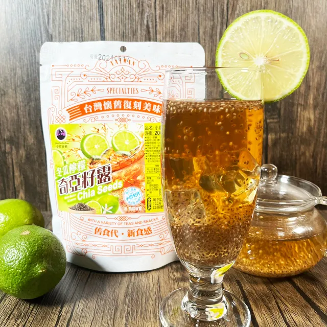 支持台灣小農冬瓜檸檬奇亞籽露熱銷組