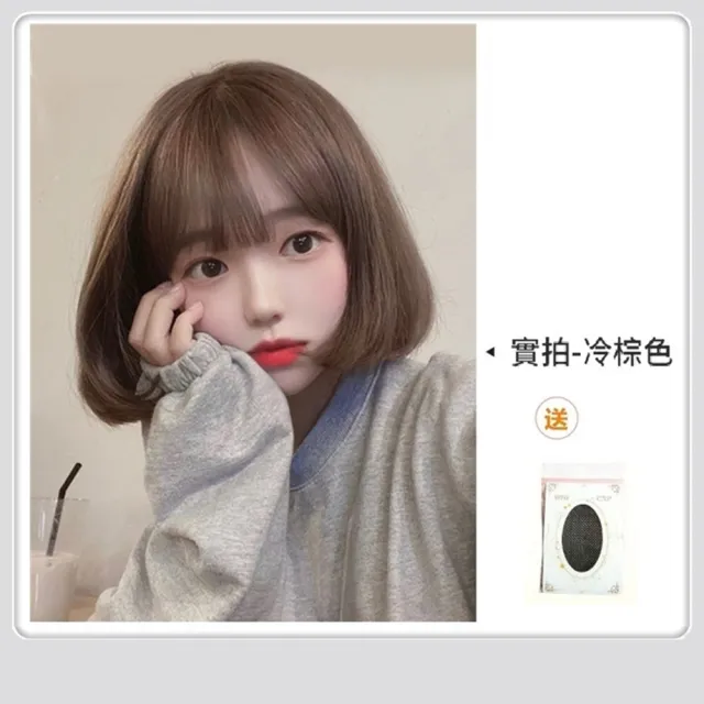 【巴黎精品】透氣輕量免打理整頂短假髮角色扮演(修飾臉型減齡舒適女假髮2色n1jj4)