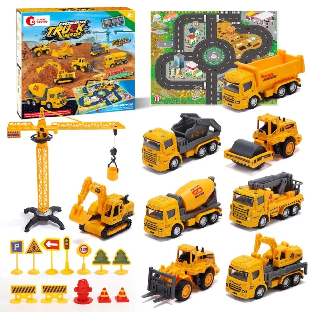 【CuteStone】仿真工程運輸小汽車套裝玩具(工程車玩具 玩具車 生日禮物 兒童益智玩具)