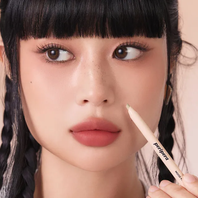 即期品【peripera官方直營】長效親膚校色遮瑕筆_薄荷綠(效期2026/5/19)