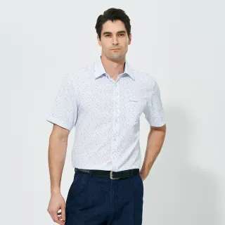 【pierre cardin 皮爾卡登】休閒服飾 男款 印花休閒短袖襯衫-水藍色(5257169-33)