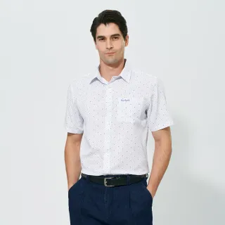 【pierre cardin 皮爾卡登】休閒服飾 男款 印花休閒短袖襯衫-白色(5257165-90)