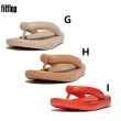 【FitFlop】寶石皮革/軟墊皮革夾腳涼鞋-女(13款)