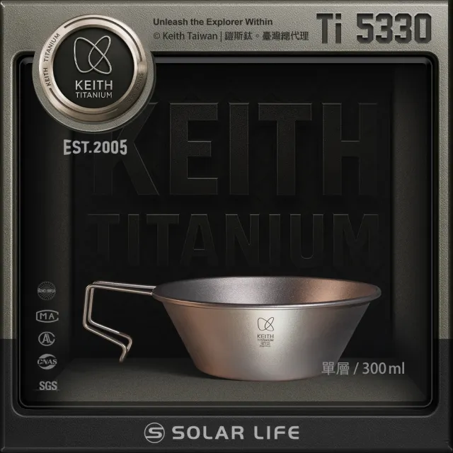【Keith】鎧斯鈦露營杯雪拉碗 300ml / Ti5330(登山雪拉杯 輕量鈦碗 提耳露營碗 多用碗登山杯 戶外餐具)
