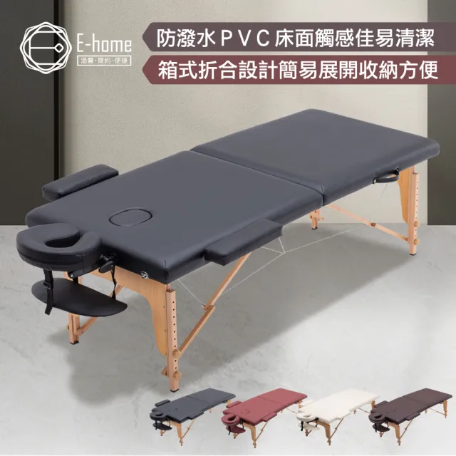 【2026】按摩床推薦ptt》10款高評價人氣品牌排行榜 | BALIMAN情報局