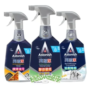 【Astonish 英國潔】全方位清潔3入組(750mlx3)