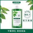【KLORANE 蔻蘿蘭官方直營】植萃洗髮精400ml(養髮/控油/護色/修護/蓬鬆/涼感/全效/舒敏/抗屑/淨透/保濕)