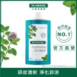 【KLORANE 蔻蘿蘭官方直營】植萃洗髮精400ml(養髮/控油/護色/修護/蓬鬆/涼感/全效/舒敏/抗屑/淨透/保濕)