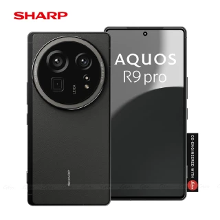 【SHARP 夏普】AQUOS R9 pro 5G 6.7吋(12G/512G/高通8sGen3/5030萬鏡頭畫素)
