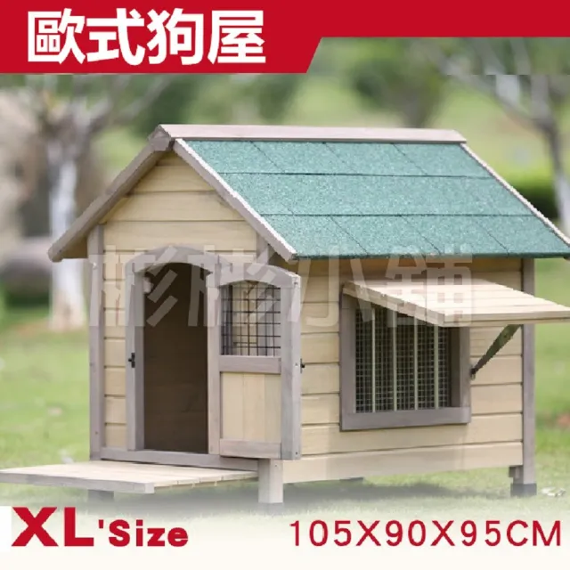 【2026】狗屋推薦ptt》10款高評價人氣品牌排行榜 | BALIMAN情報局