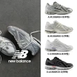 【NEW BALANCE】NB 1906R復古鞋/運動鞋_男鞋/女鞋_深銀灰_M1906REH-D
