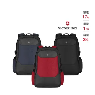 【VICTORINOX 瑞士維氏】Altmont Original 17吋豪華型電腦後背包(610475)