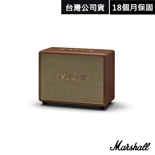 【Marshall】WOBURN III 家用式藍牙喇叭(復古棕)