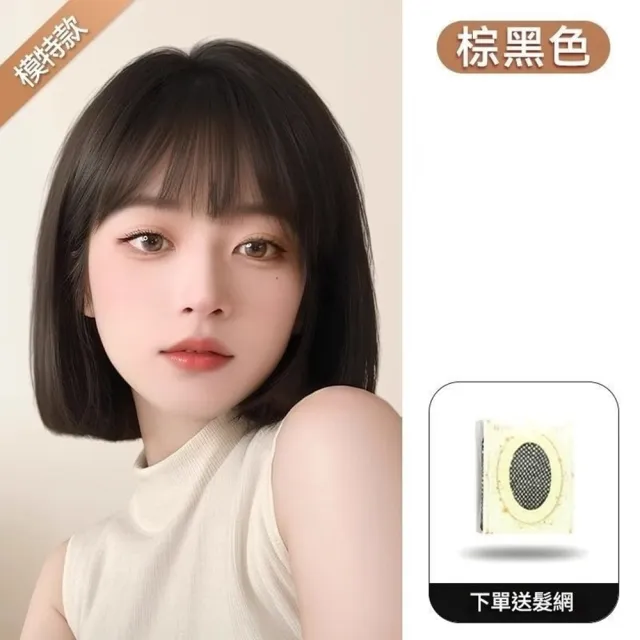 【巴黎精品】透氣輕量免打理整頂短假髮角色扮演(精緻耐看外出約會女假髮2色n1jj5)
