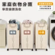 【ONE HOUSE】85L玉川大容量雙層附輪收納箱 1入(收納箱/滾輪整理箱/儲物櫃/居家收納)