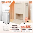 【ONE HOUSE】85L玉川大容量雙層附輪收納箱 2入(收納箱/滾輪整理箱/儲物櫃/居家收納)