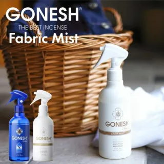 【GONESH】衣物香氛噴霧(衣物織物香氛噴霧 芳香噴霧 8號香氛)