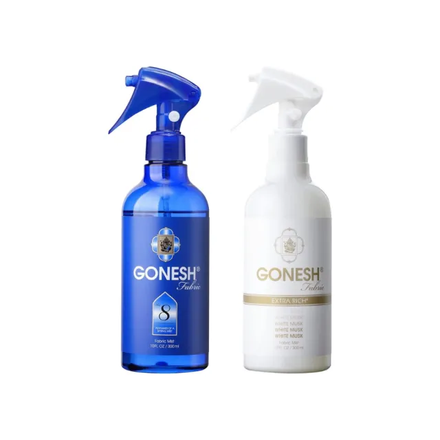 【GONESH】衣物香氛噴霧(衣物織物香氛噴霧 芳香噴霧 8號香氛)