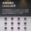 【Lenovo】14吋i3輕薄筆電(V14 G4/83A000LTTW/i3-1315U/16G/512G SSD/W11)