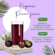 【Onatural 歐納丘】早晨榮耀有機純黑棗汁946ml*3瓶(100%原汁無加糖 通過美國USDA有機認證 無農藥殘留)
