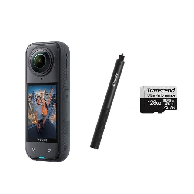 【Insta360】X5人氣套組 8K全景運動相機標準版(公司貨)